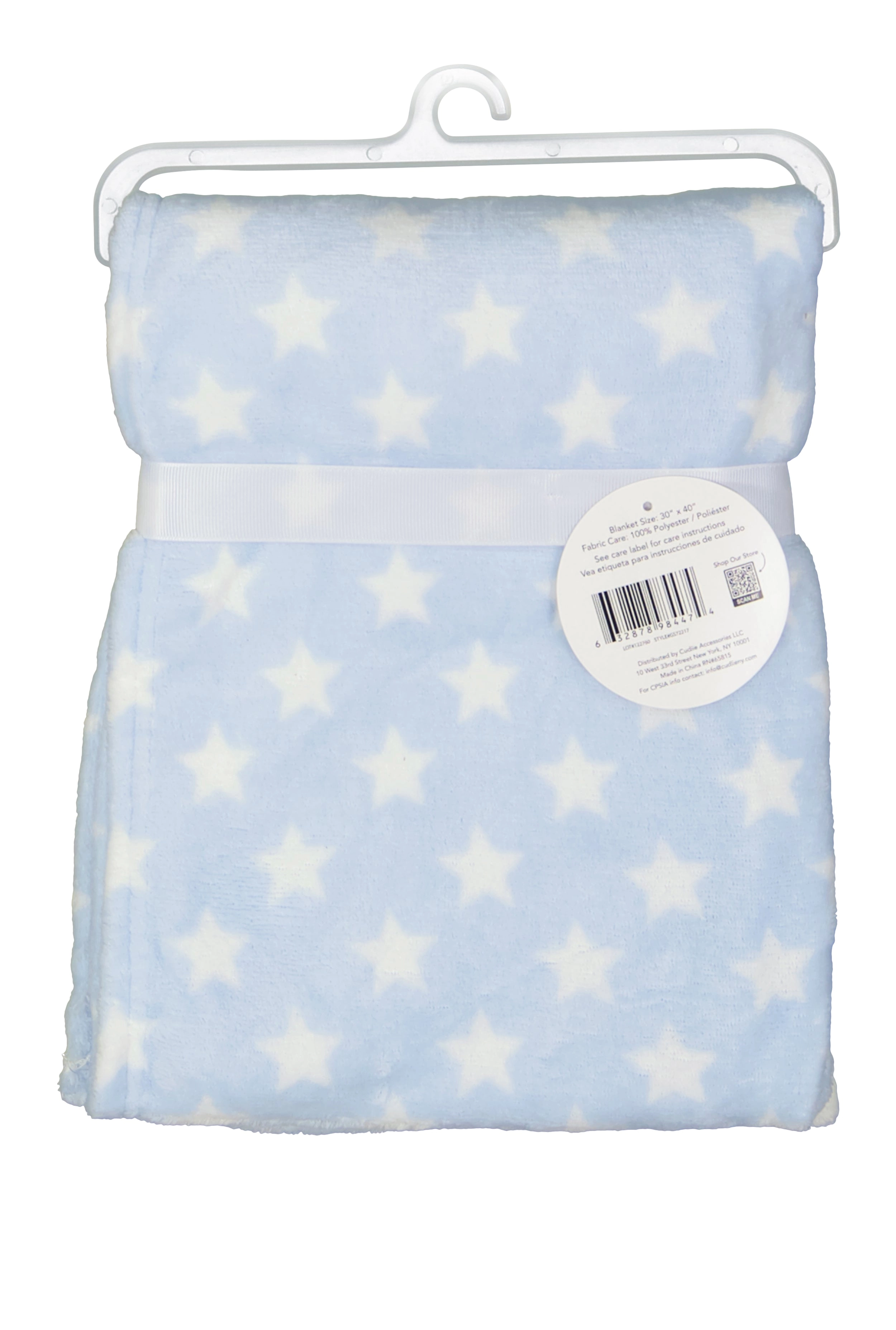 Baby Boys Plush Star Graphic Blanket with Bear Lovey
