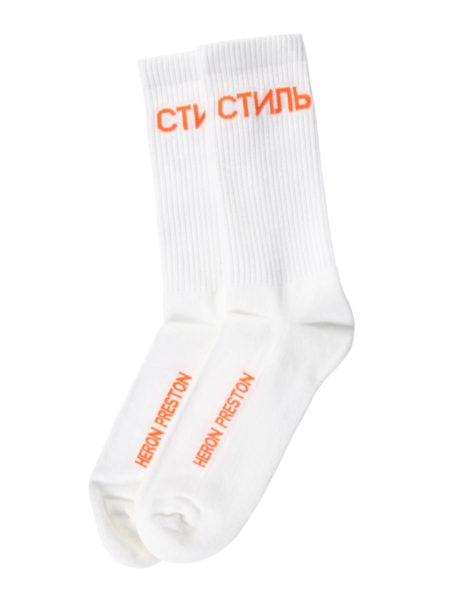 Heron Preston Logo Intarsia Long Socks