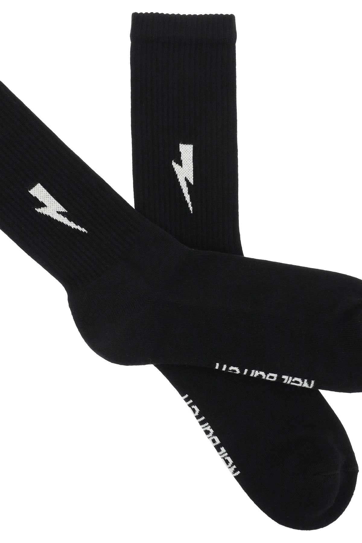 Neil Barrett Logo Intarsia Socks
